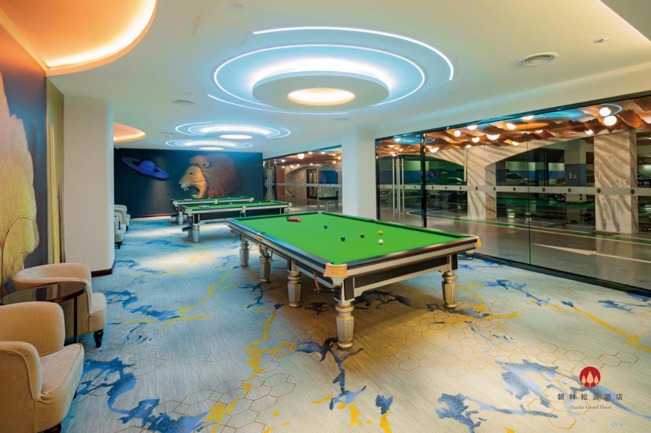 Zhaolin Grand Hotel Пекин Экстерьер фото