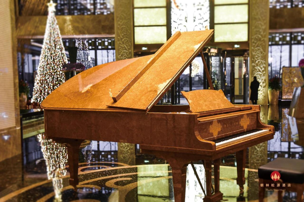 Zhaolin Grand Hotel Пекин Экстерьер фото