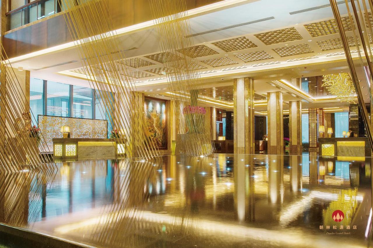 Zhaolin Grand Hotel Пекин Экстерьер фото
