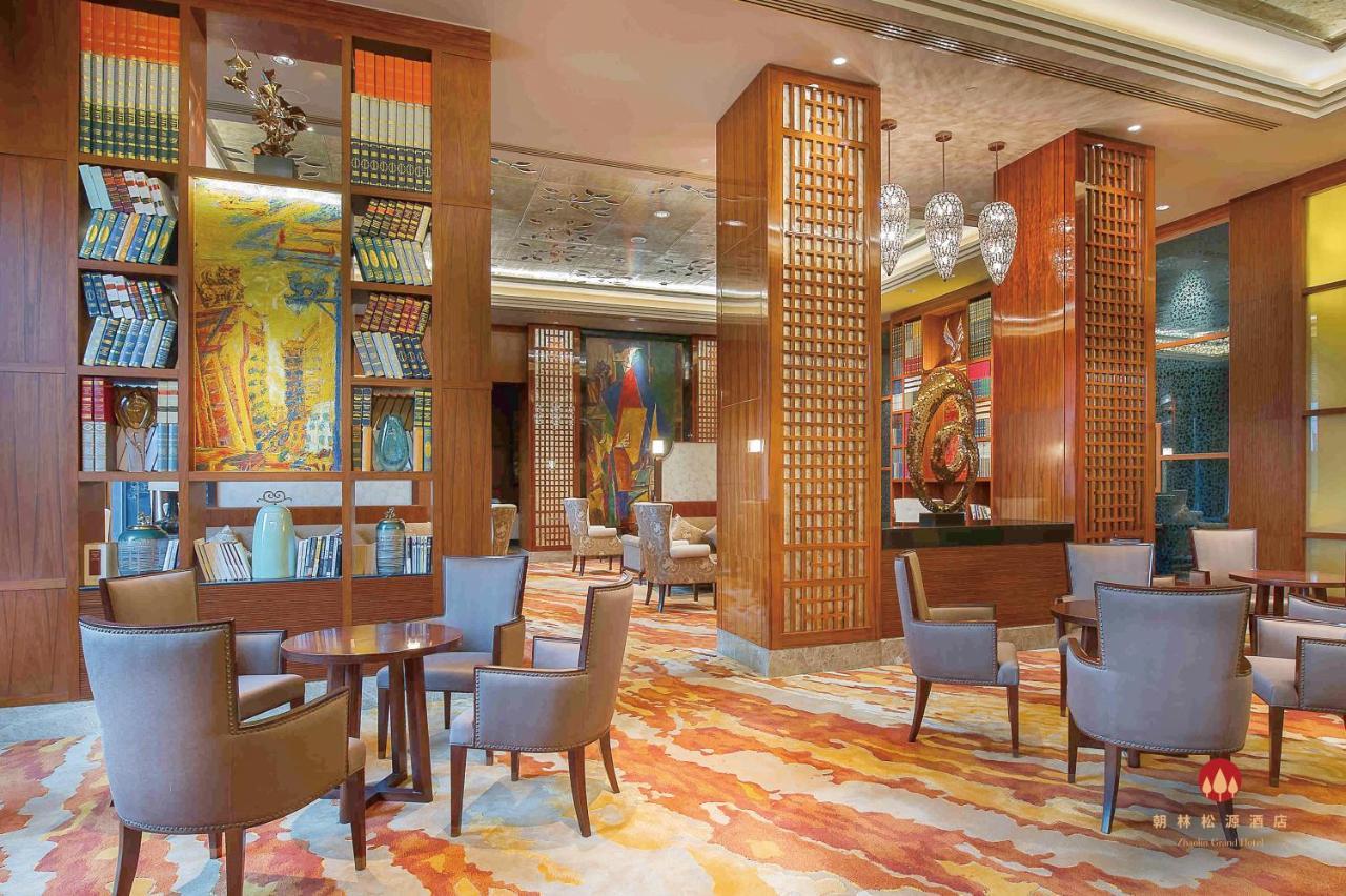 Zhaolin Grand Hotel Пекин Экстерьер фото