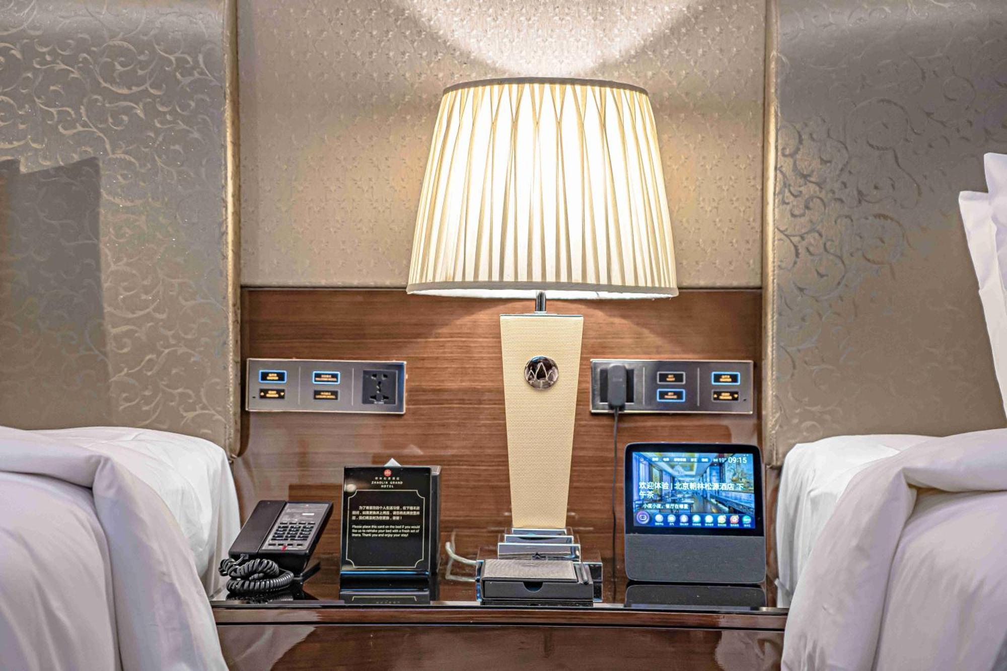 Zhaolin Grand Hotel Пекин Экстерьер фото