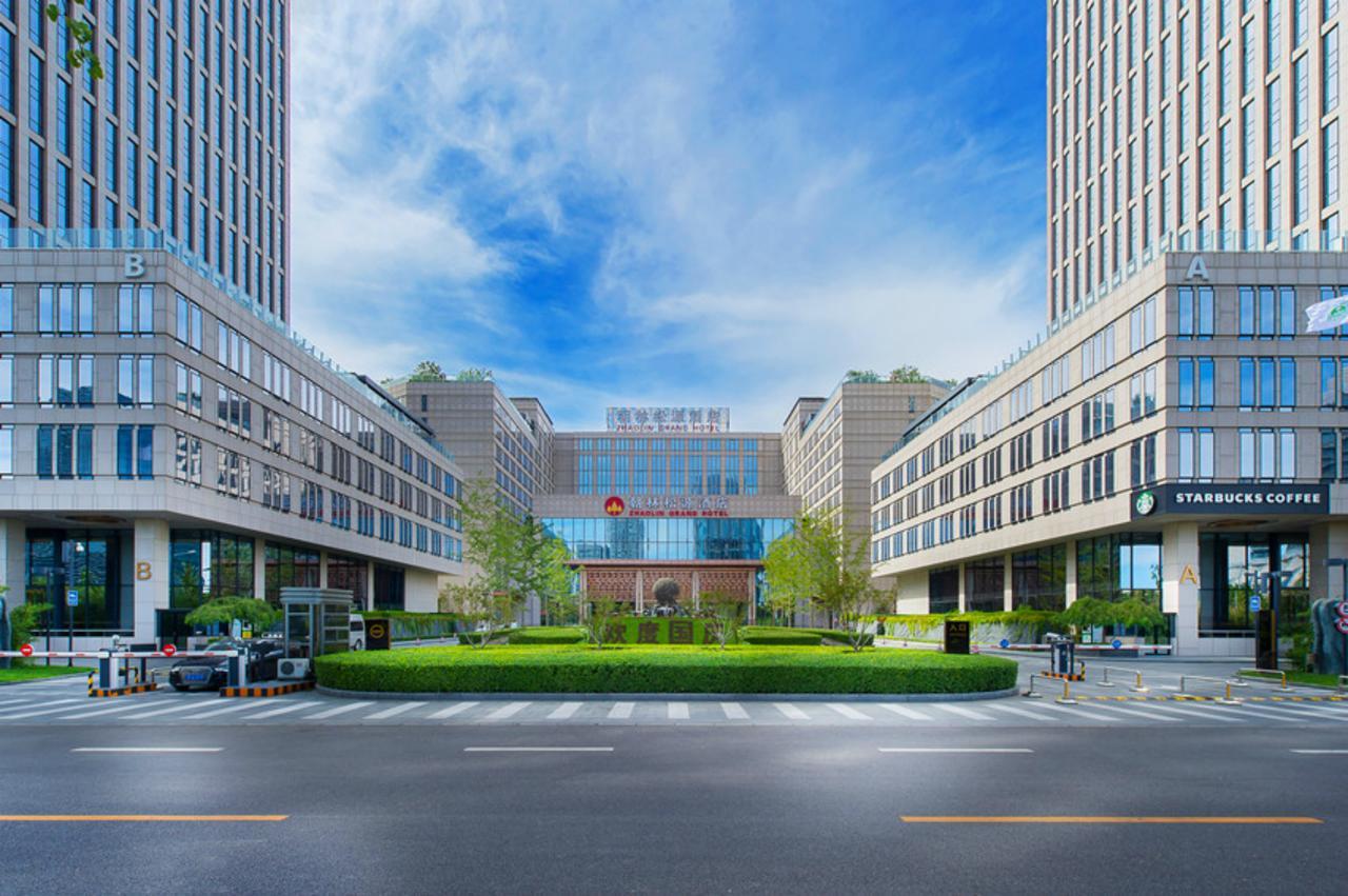 Zhaolin Grand Hotel Пекин Экстерьер фото